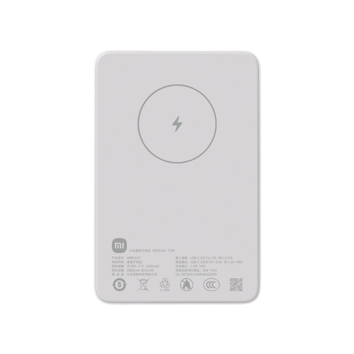 Внешний аккумулятор с беспроводной зарядкой Xiaomi Magnetic Wireless